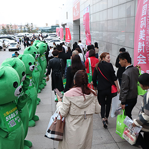 չ���л𱬻��yƷ���̾W�������ʟo��