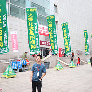 �𱬻��yƷ���̾W��Ӣ����ͦ�أ��w�S��