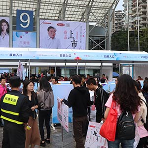 �ڄںͺ�ˮ���Qȡ�𱬽�����x��