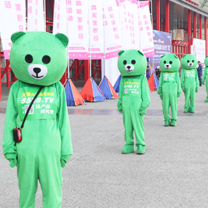 ׷�󻯊yƷ���̾W(w��ng)��(qi��ng)��(sh��)����2019�������I(y��)���[��(hu��)