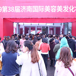 �𱬻��yƷ���̾W(w��ng)��(zh��n)ʿ�Y�G��2019�������I(y��)���[��