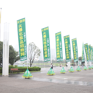 һ���S��һ���w�����𱬡���������(chu��ng)������E