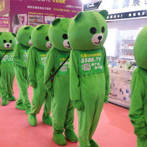 2019�������I(y��)���[��(hu��)�����𱬾W(w��ng)���������T���n���L(f��ng)����