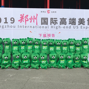 2019�������I(y��)���[��(hu��)�����ʟo�ޣ��𱬾W(w��ng)�����G��(d��ng)ȫ����