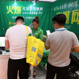 2019�������I(y��)���[��(hu��)���𱬾�Ӣ�ل�(chu��ng)�x����