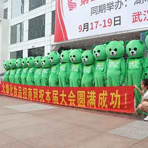 �𱬑�(zh��n)ʿ�����������ú�ˮ�Q���͑��M����