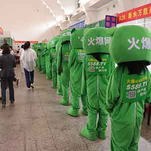 2019�Lɳ���I(y��)���[���𱬻��yƷ�W(w��ng)��չ�L��