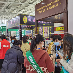 2020���ϸ߶����I(y��)���[�����𱬻��yƷ���̾W(w��ng)��ȫ������