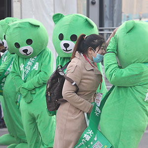 2020���ϸ߶����I(y��)���[�����𱬻��yƷ���̾W(w��ng)�ƏVȡ�ÈA�M�ɹ���