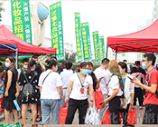 ��߀���ڴ���һ�����I(y��)���[���������õ��ˣ��������I(y��)���[���ѽ�(j��ng)�_����5588.TVһ�����