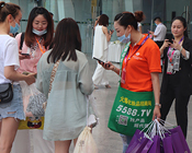 2020�ɶ����I(y��)���[�����m(x��)�������𱬻��yƷ�W(w��ng)�˚���m(x��)��������Ȳ�����