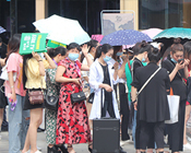 ��43�óɶ����I(y��)���[��5588.TV�ľ�Ӣ����ͬ�����