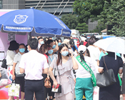 ��43�óɶ����I(y��)���[����5588.TV���ڄںͺ�ˮ�Qȡ������x��