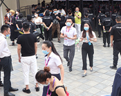 2020��43�óɶ����I(y��)���[�����𱬻��yƷ���̾W(w��ng)��(qi��ng)�݁��u