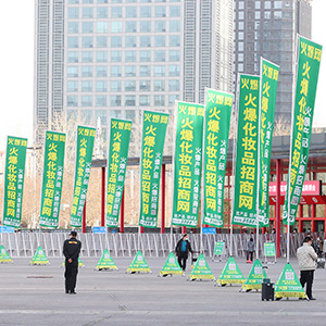 �𱬻��yƷ���̾W(w��ng)��Ӣ����ͦ��������ɹ�