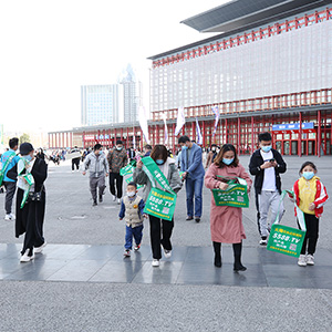 ���˵Ĉ�(ji��n)����͸¶�o�F����