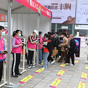 �𱬻��yƷ���̾W(w��ng)һֱ�ڊ^���ГP(y��ng)����