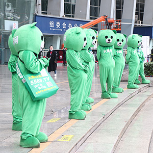 2021�ɶ����I(y��)���[��(hu��)���҂�����