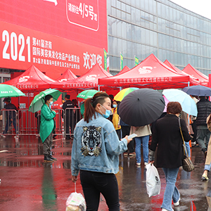 2021��41�Ý�(j��)�����I(y��)���[��(hu��)5588.TV�c���y�ֲ�����