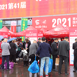 2021��(j��)�����I(y��)���[��(hu��)�𱬻��yƷ���̾W(w��ng)�����ʬF(xi��n)