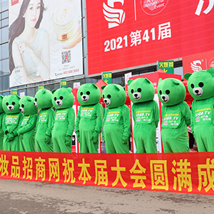 2021��(j��)�����I(y��)���[��(hu��)���҂�����