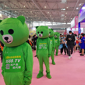 �𱬻��yƷ���̾W(w��ng)��41�Ý�(j��)�����I(y��)���[��(hu��)�Ͼ�������