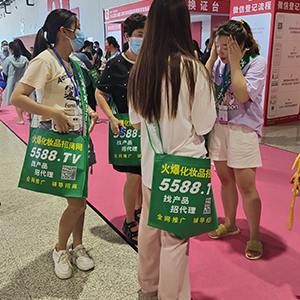 2022�������I(y��)���[��(hu��)�����𱬻��yƷ���̾W(w��ng)���G�ش̣���������