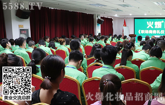 學(xué)禮而立 學(xué)禮而立