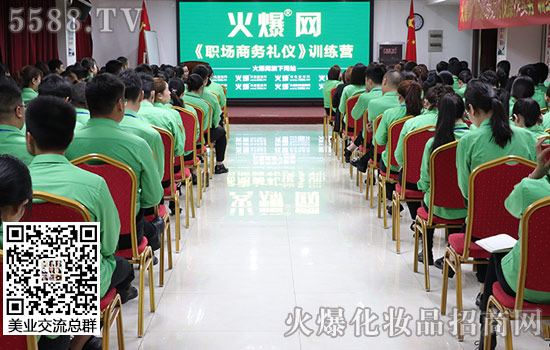 不學(xué)禮 無(wú)以立 不學(xué)禮 無(wú)以立