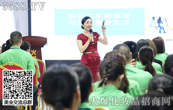 �Y�x�����B�ĵ�朽����҂���������ã�