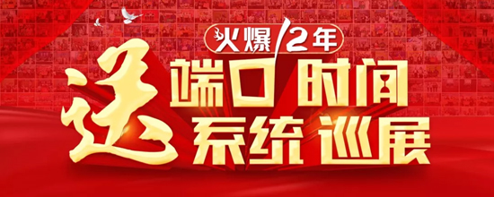 �𱬾W(w��ng)ʮ���꣬�����ߴ����̶Y��