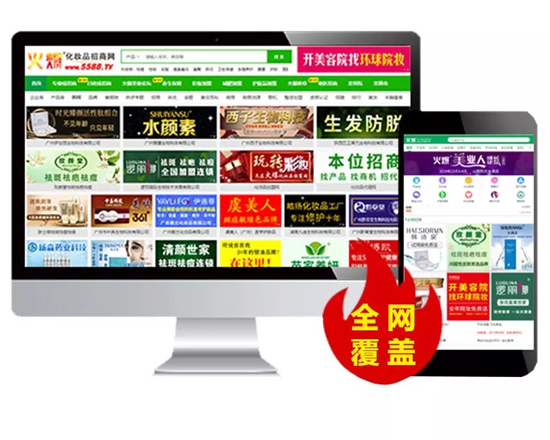 �𱬾W(w��ng)ʮ�����������ߴ����̶Y��