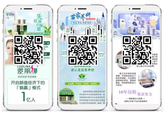 �𱬾W(w��ng)ʮ���꣬�����ߴ����̶Y��