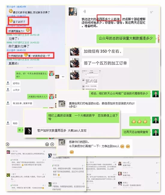 �𱬾W(w��ng)ʮ���꣬�����ߴ����̶Y��