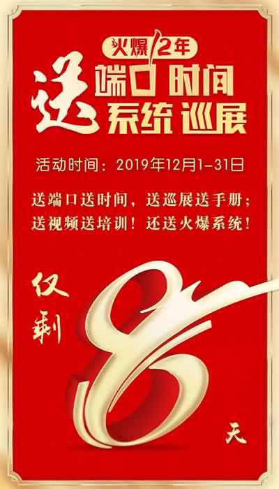 ��Ӌ�r���Ͷ˿����֙C��Xȫ���������փԣ���(j��ng)�N������������