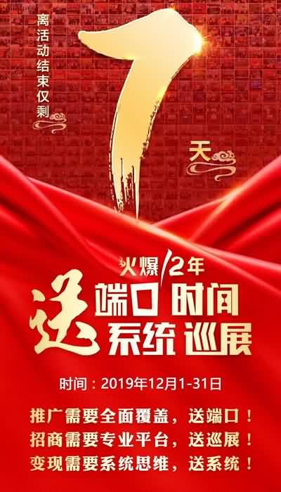 ��������Ѳչ���д������փԣ��N�a(ch��n)Ʒ����Ӗ��⠻݃Hʣ7����