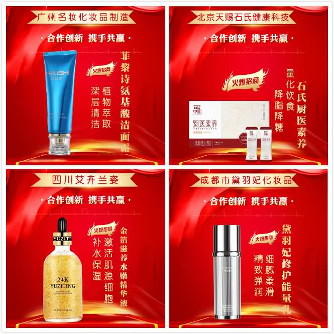 �������������I(y��)�ϰ堎�����s