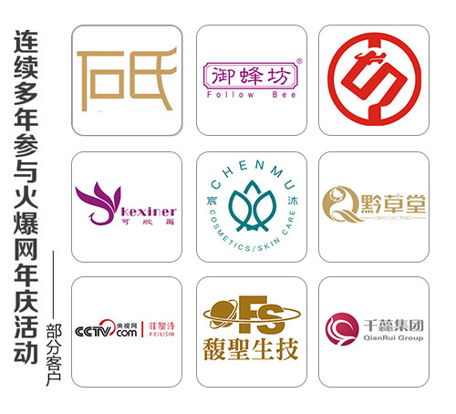 ��Ӌ�r6�죡ȼ�����I(y��)����ӛ����߀�ڪqԥ��