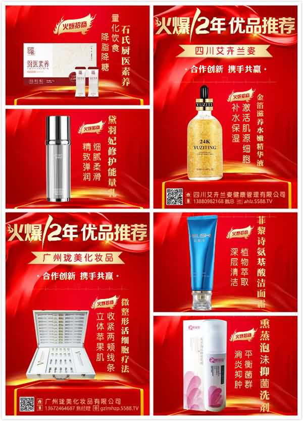 ��Ӌ�r6�죡ȼ�����I(y��)����ӛ����߀�ڪqԥ��