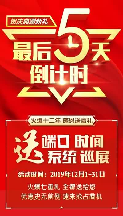 �Ͷ˿����ƏV���(zh��n)�ݣ���Ѳչ�����̾���(x��)��(w��n)��⠻݃Hʣ5����