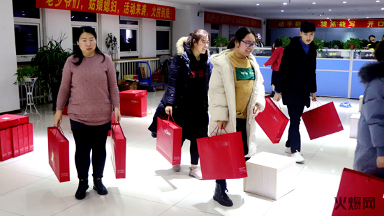 玉豬辭舊歲,金鼠報春歸!心系員工,情暖冬日,火爆網(wǎng)新年好禮大派送! 玉豬辭舊歲,金鼠報春歸!心系員工,情暖冬日,火爆網(wǎng)新年好禮大派送!