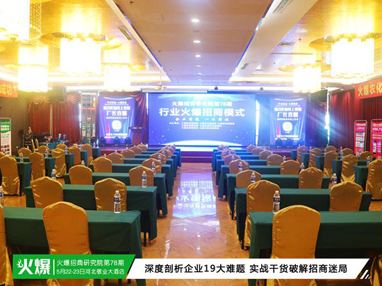 ���������о�Ժ������[Ó���������ՙC(j��)��(hu��)�����Aδ��(l��i)