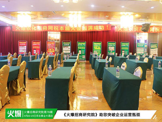 ���������о�Ժ������[Ó���������ՙC(j��)��(hu��)�����Aδ��(l��i)