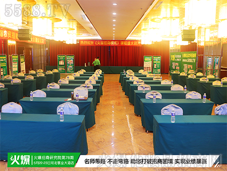 ץ�I(y��ng)�N�������}������I(y��)���L(f��ng)���P��