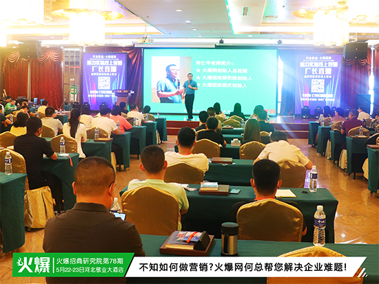 ��֪������I�N���𱬾W(w��ng)�ο�������Q��I(y��)�y�}��