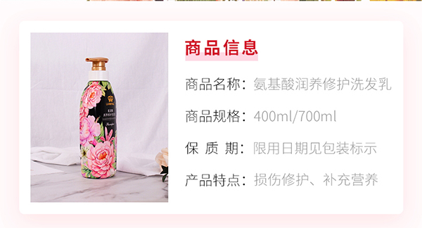 ���ϰ����᝙(r��n)�B(y��ng)���o(h��)ϴ�l(f��)��