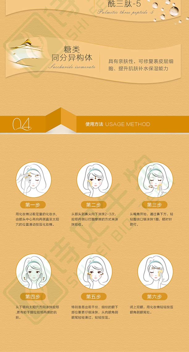 ���{(l��n)��ˮ