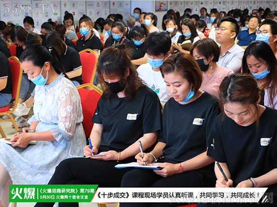 ��ʮ���ɽ����n�̬F(xi��n)���W�T�J�� �n��