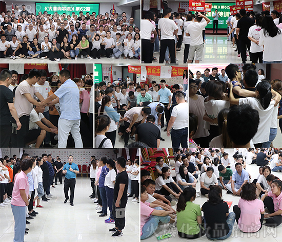 研究院往期火爆場(chǎng)面 研究院往期火爆場(chǎng)面