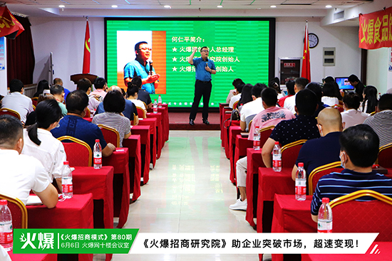 ���������о�Ժ������I(y��)ͻ���Ј�������׃�F(xi��n)!
